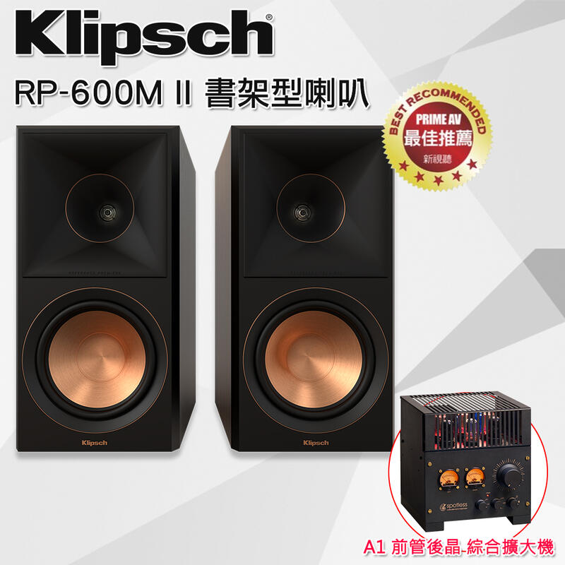 Klipsch