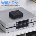 【公司貨 - 現貨供應】WiiM Pro Plus 串流撥放器 圖1