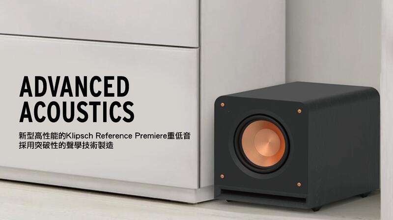 【限時促銷！公司貨，現貨】Klipsch RP-1000SW旗艦系列主動式重低音 圖2