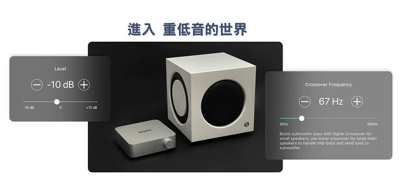 【最新上市】WiiM AMP多功能智能串流擴大機 + KLIPSCH R-50M喇叭 圖6