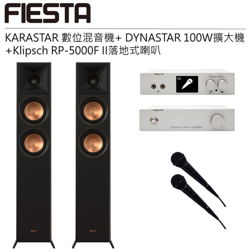 FIESTA KARASTAR混音機+DYNASTAR 擴大機+KLIPSCH RP-5000F II 圖1