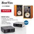 WiiM ULtra串流播放機 + BestVox LS5/9書架喇叭 圖1