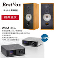 WiiM ULtra串流播放機 + BestVox LS3/6書架喇叭 圖1