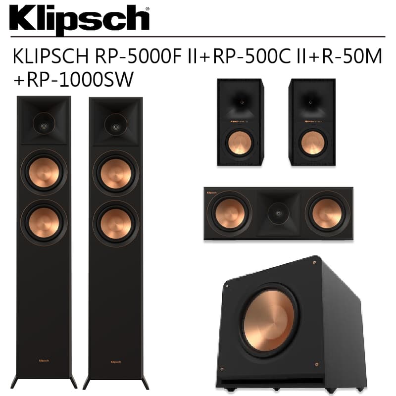 Klipsch RP-5000F II+RP-500C II+R-50M+RP-1000SW 圖1