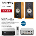 【BestVox本色】LS3/6 落地型喇叭+ WiiM Amp Ultra串流擴大機 圖1