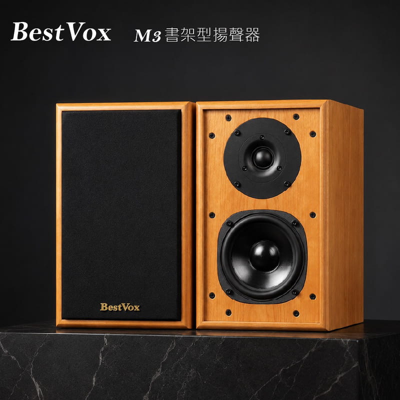 BestVox本色 M3 書架型喇叭+ Onkyo Y-40網路串流綜合擴大機 圖2