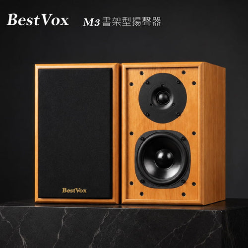 BestVox本色 M3 書架型喇叭+ Onkyo Y-40網路串流綜合擴大機 圖2